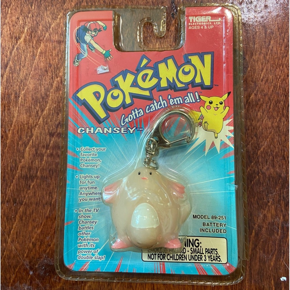 Pokemon Chansey Keychain Light up Tiger Electronics New Sealed Vintage 1999 VTG